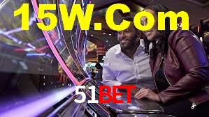 Experimente o Login Seguro Premium no 51bet