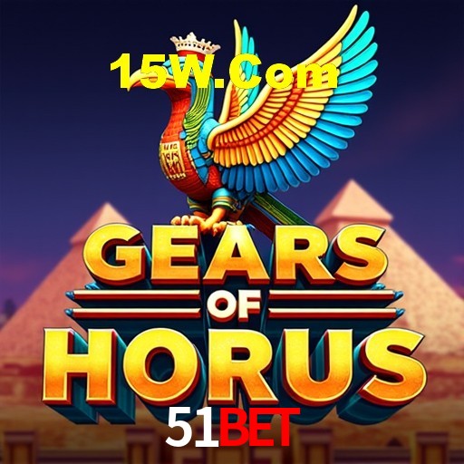 Interface Premium 51bet