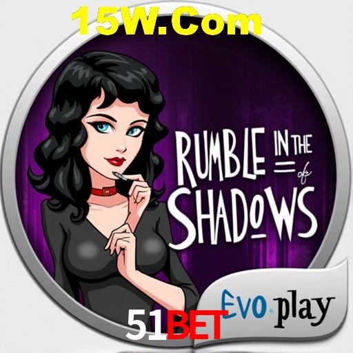 51bet App Interface